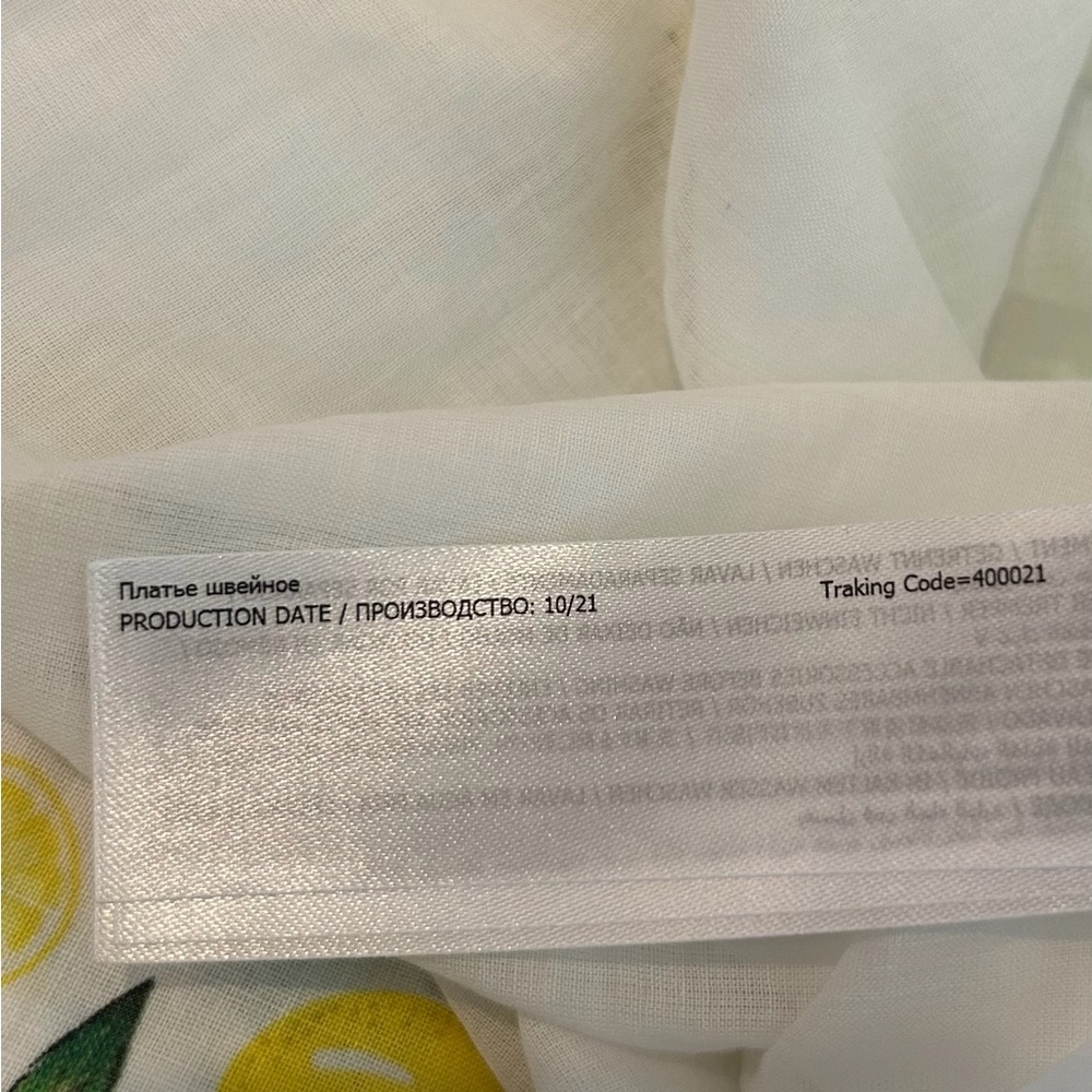 Twinset Milano Ramie Lemons Braided Strap Rope Belt Maxi Dress, Size S - Picture 8 of 8